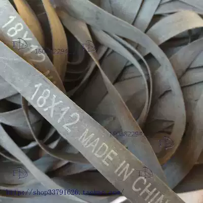 Bicycle Folding Car Rubber Inner Padded Road Car Tire Mouth 16 inch 1820224267027