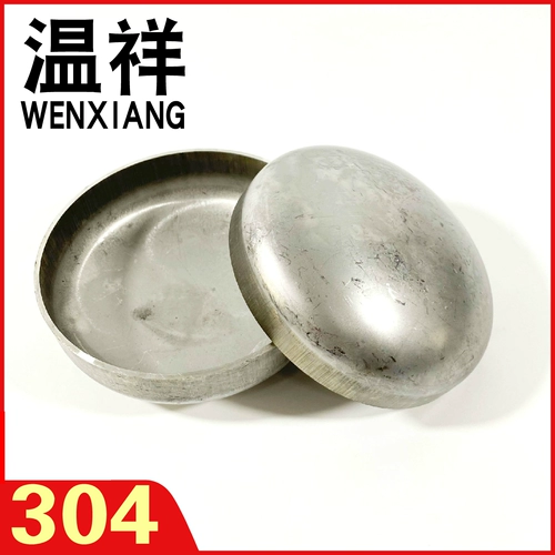 Wenxiang 304 из нержавеющей стали, герметизированные сварки сварки, и плоские заблокированные в форме бабочки.