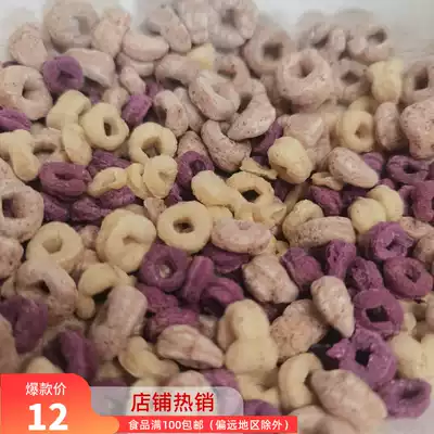 Golden Bear snacks grain circle palatability is easy to digest