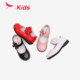 Red Dragonfly Girls' Shoes British Princess Shoes Spring New Student Black Campus Performance Shoes Soft Sole Fashion