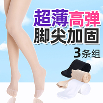 Childrens stockings Pantyhose Ultra-thin summer one-piece dance socks White dance socks