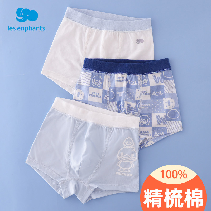 746 Li Baby Room Baby Boy Panties 100% Cotton Corner Shorts Triangle Kids 2 Years Old 5 Boys Cotton Flat Horns