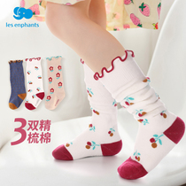 Liyingfang girls socks loose mouth long tube socks spring and autumn cotton students College tide children pile socks