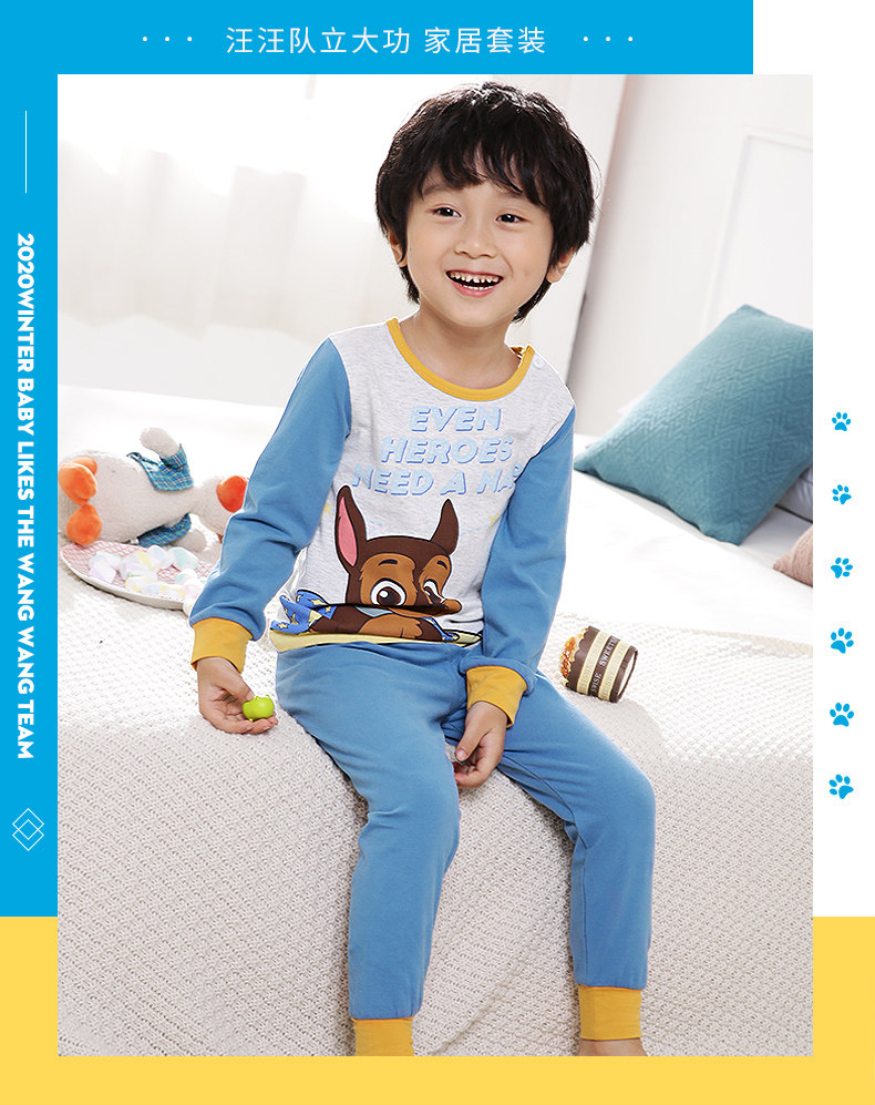 Модель deffice_01.jpg