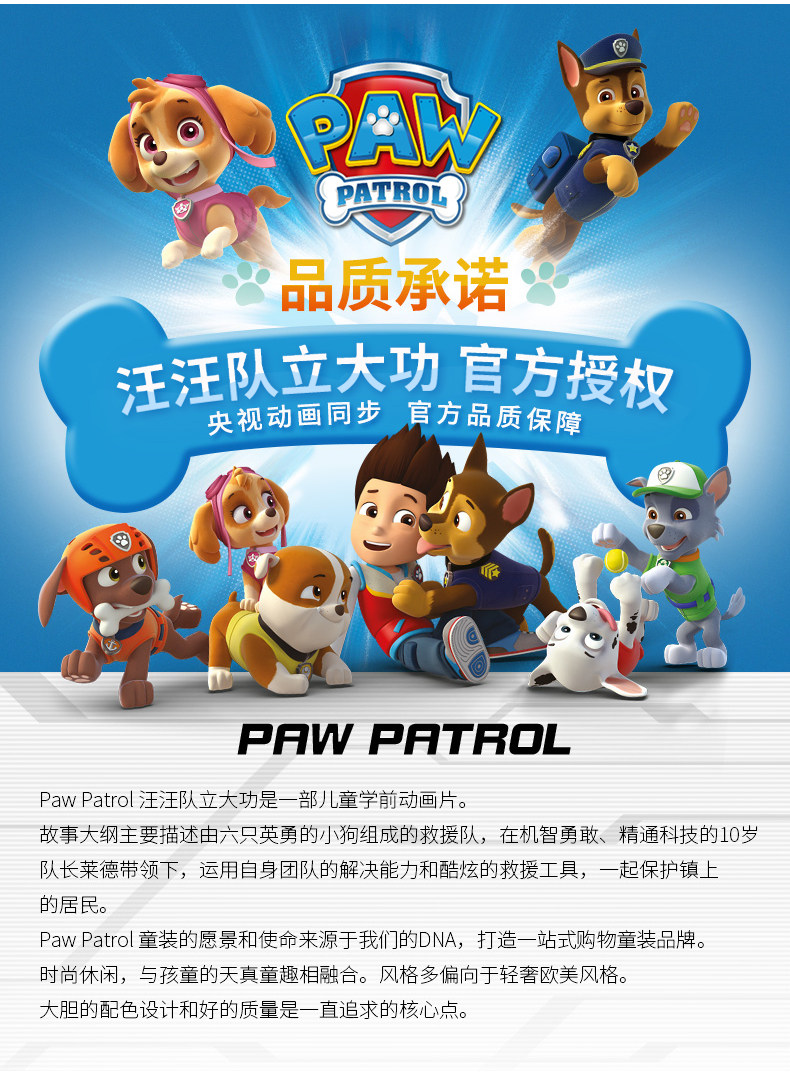 Модель deffice_20.jpg