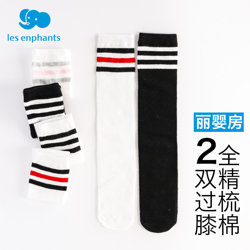 Li baby room Children's stockings knee-high summer cotton spring and autumn thin section Boys and girls football baby high tube stockings