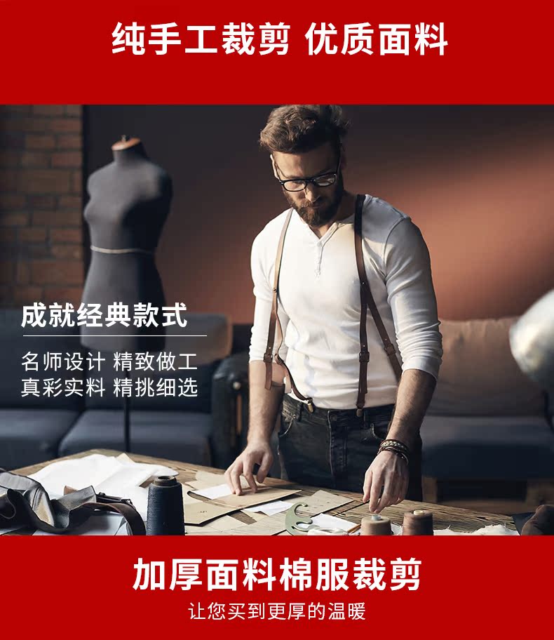 Cộng với nhung dày ấm áp cỡ lớn cho nam trung niên cotton mới áo khoác mùa đông lót áo khoác nam trùm đầu áo choàng nam