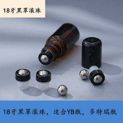 18-tooth black cover, steel ball bearing, plastic cap, 304 stainless steel, essential oil suitable for pharmaceutical Bodoteri