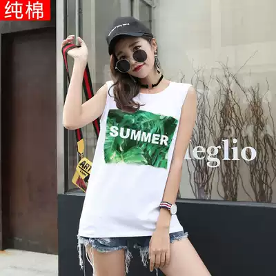 Cotton style summer new student harbor wind sleeveless T-shirt women bf wind loose letter printing vest top Y