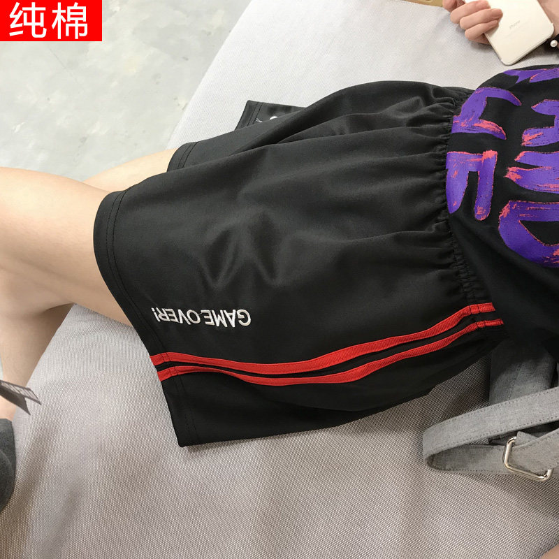 Spring and summer women's new Korean version of the all-match loose sports pants elastic waist wide-leg pants straight-leg pants pure cotton shorts look thin