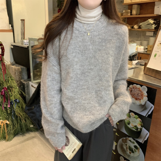Suseyiku Autumn and Winter Korean Style Lazy Soft Round Neck Loose Variegated Mohair Knit Sweater for Women