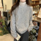 Suseyiku Autumn and Winter Korean Style Lazy Soft Round Neck Loose Variegated Mohair Knit Sweater for Women