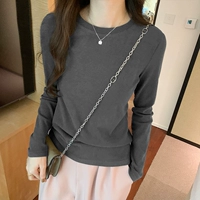 Темно -серый добродетель