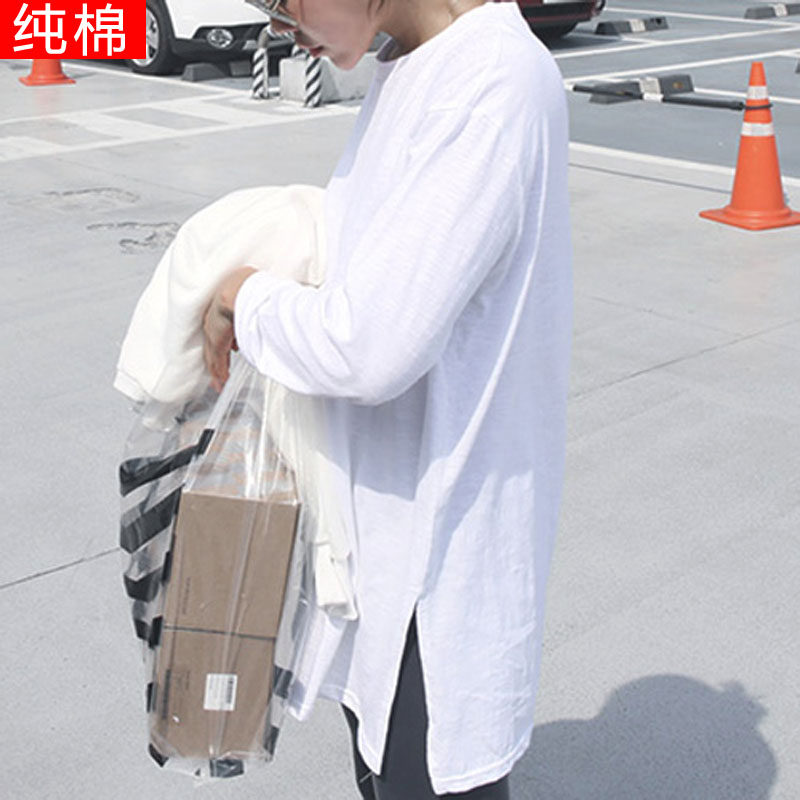 Korean spring and autumn simple and versatile split solid color mid-length bottoming shirt cotton white t loose round neck long-sleeved T-shirt women