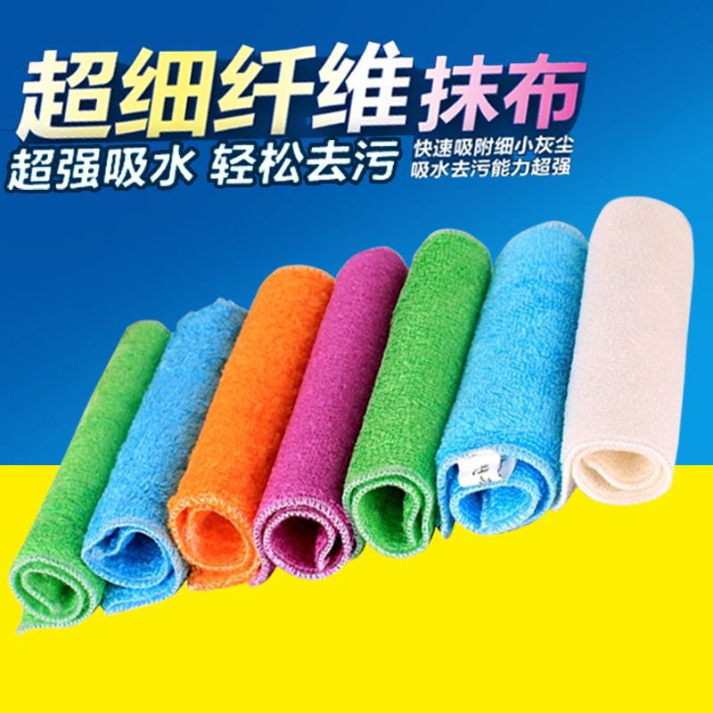 Korean bamboo fiber wash dishwash bamboo charcoal without oil washing dishwashing dishwashing dishwashing dishwashing dishwashing dishwashing double layer thickening water absorption