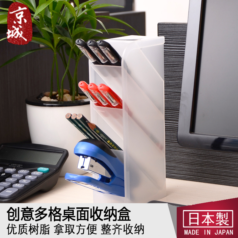 Japan Import Office Creative Pen Holder Pen Holder pen insert Doge desktop containing box stationery finishing box containing cylinder