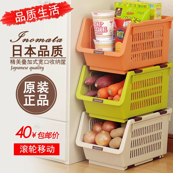 Товары от 京城购物第一家