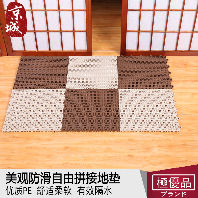 Japanese multi-purpose floor mat waterproof porch floor mat bathroom kitchen powder room non-slip mat splicing carpet