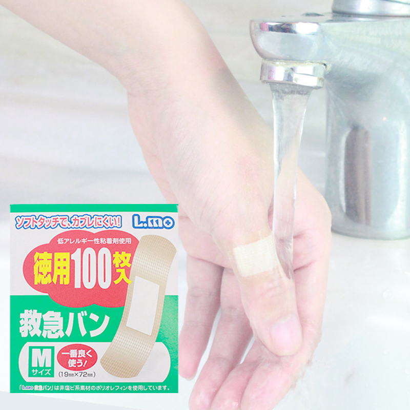 Japan imported anti-wear foot OK stretch transparent blood pressure stickers OK stretch grinding foot stickers Free stickers Anti-wear heel stickers