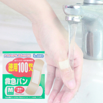Japanese anti-grinding foot creation can be affixed with transparent tourniquet post-stick and post-wear and post-heel sticter.