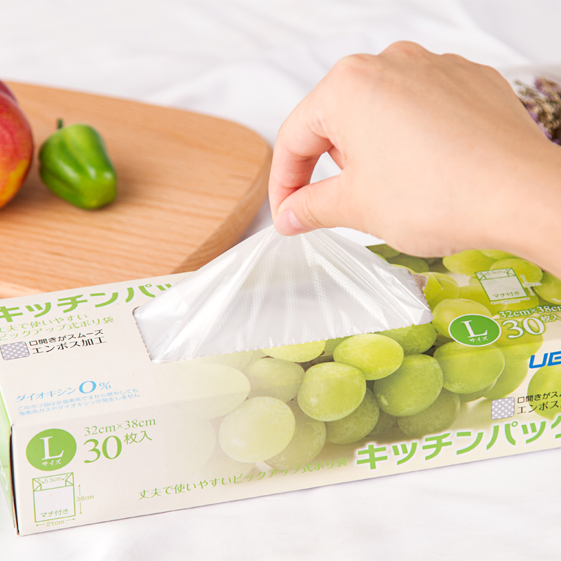Japan imports seiwapro fresh-keeping bag extractable food bag food storage bag refrigerator freezer bag boxed