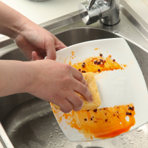 German Imported Raw Wood Pulp Dishwashing Sponge Kitchen Clean Decontamination Magic Polish Nano Process Brushed Bowl