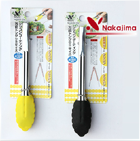 Japanese Stainless Steel Silicone Anti-Slip Food Vegetable Food Clip Barbecue Steak and Noodle Bread Cracker