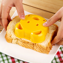 Japan Import Cute Little Bear Sandwich Mold Kitchen Diy Pocket Sandwich Maker Lunchbox Bread Maker