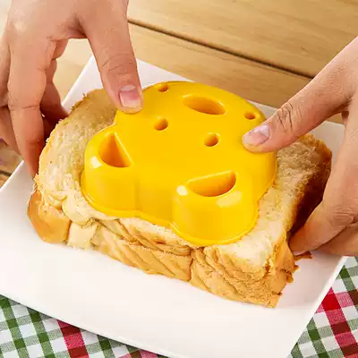 Japan imported cute bear sandwich mold kitchen diy pocket sandwich maker Bento Bread Maker