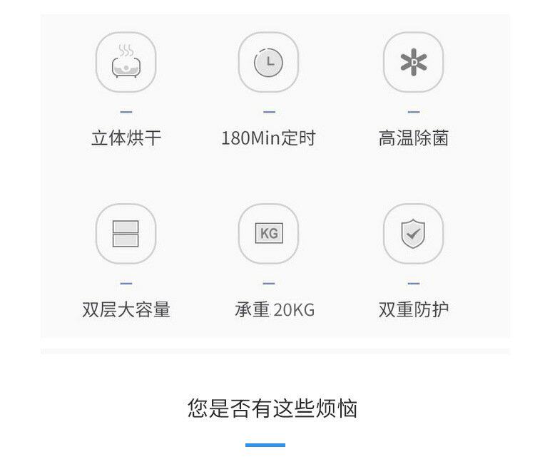 Сушилка для одежды 厂家夏晴大型商用双主机大功率干衣机烘干机烘被超大容量衣柜