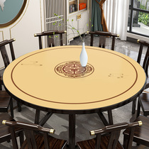 New Chinese Dining Table Mat Leather Round Table Tablecu Cloth Resistant Wash-Free Home China Wind Round Living Room Table Mat