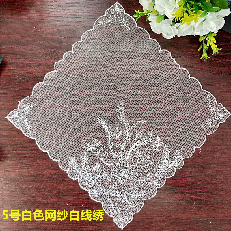 White Lace Table Mat Tea Table Vase Telephone Fruit Tray Solid Wood Furniture Anti-Paddling Cushion Heat Insulation Mat Small Ornament Cover Towels
