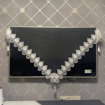 Nordic style lace Geib TV cover 2022 New minimalist dust-proof home decoration TV special