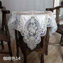 European lace tablecloth round table square table air conditioning washing machine bedside table multi-purpose cover dust cloth American tablecloth