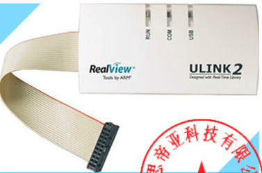 ULINK2 simulator ARM MDK5 0 Cortex-M4 ADuC7 download line AT91 LM3S LPC