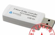 ACC-UZB3-E-BRG ACC-UZB3-E-BRG UZB3 BRIDGE CTRLR W SAW FILTER Z-Wave-For-Use