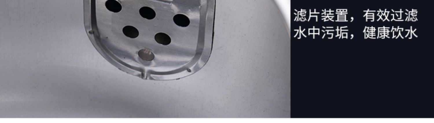 Ấm đun nước điện inox 304 10L công suất lớn còi đun sôi ấm đun nước gia dụng dày 4L5L6L7L chống khô - ấm đun nước điện am dun sieu toc