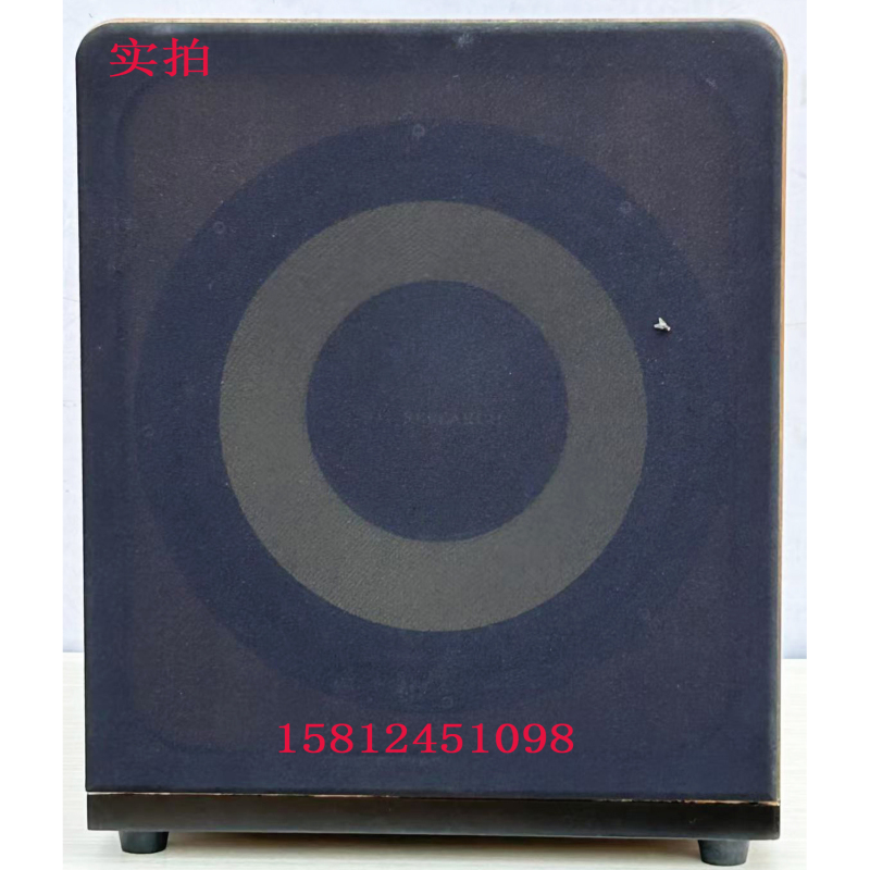 New DIY Huiwei Sk12 Speaker Passive 12inch Passive Home Theater Subwoofer/Only