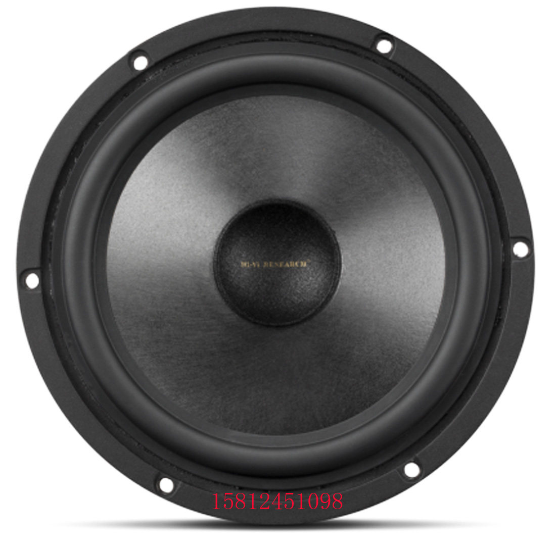 Huiwei speaker specialty store HiVi Huiwei E8 subwoofer Inquiry discount store straight hair only