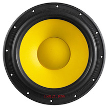 (Huiwei speaker store) HiVi Huiwei D10G subwoofer store delivery only