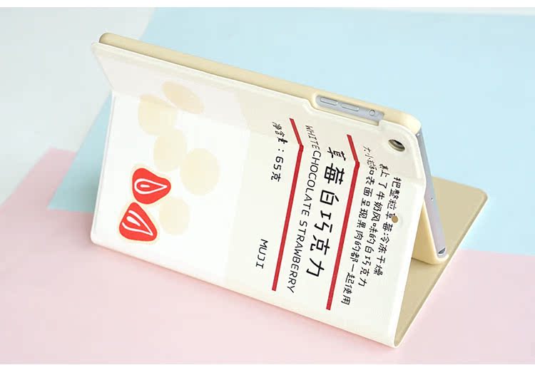 Cô gái chính gốc Nhật Bản mini23 new ipad234air12 máy tính bảng mini vỏ bảo vệ pro9.7 - Phụ kiện máy tính bảng bàn phím ipad gen 7