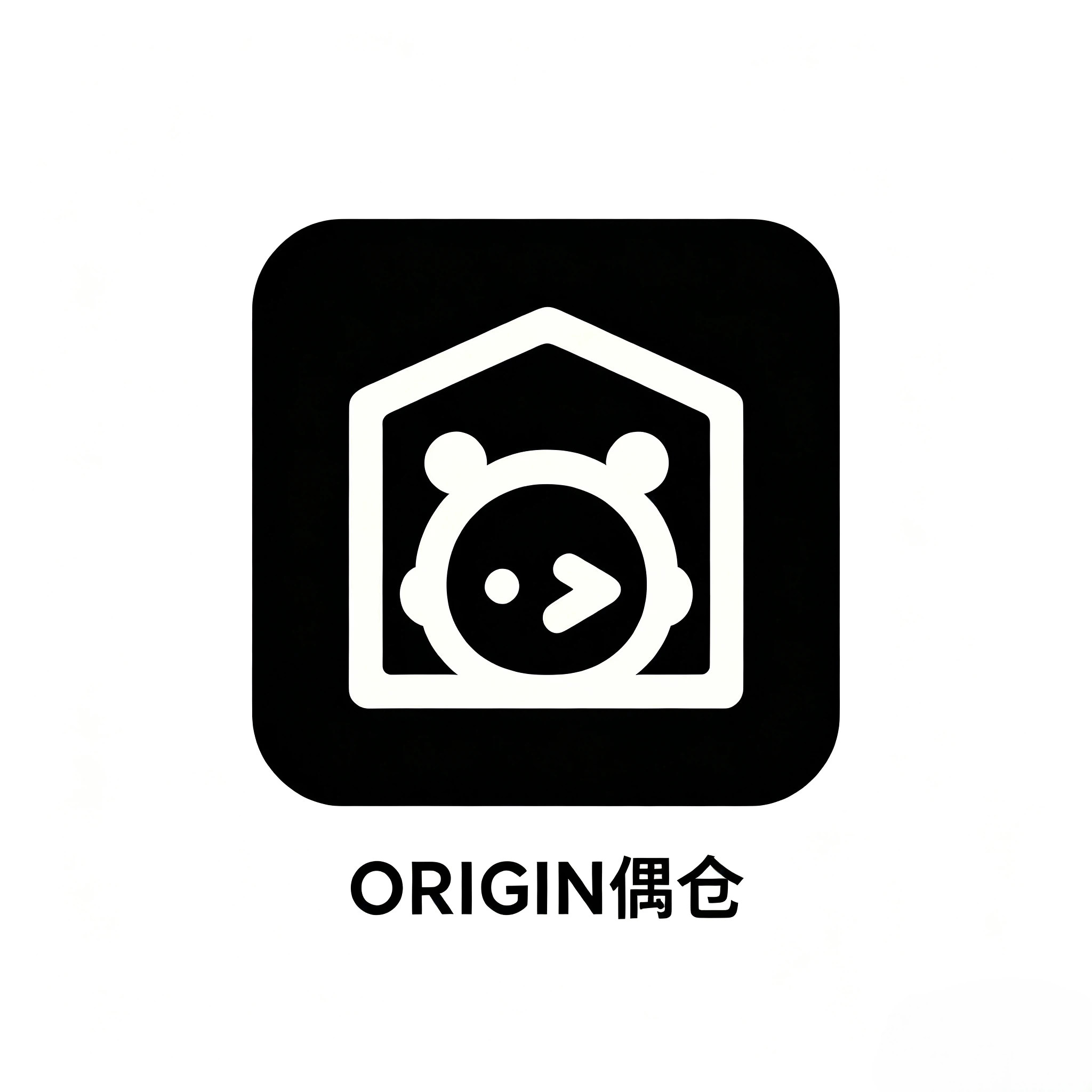ORIGIN 偶仓的LOGO