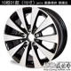 14 Bánh xe hợp kim nhôm 15 inch của Volkswagen POLO Jetta mới Santana poros Kodak tinh thể sửa đổi ban đầu