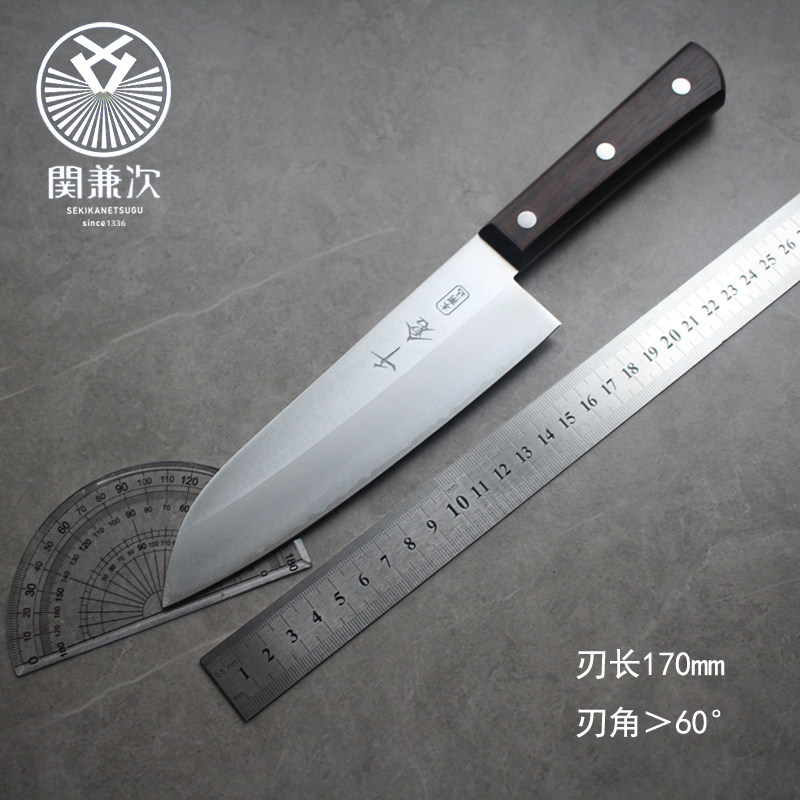 Guan and sub Japanese kitchen knife Qiancang Sande multi-purpose knife vg10 sandwich Steel stainless steel blade length 17cm