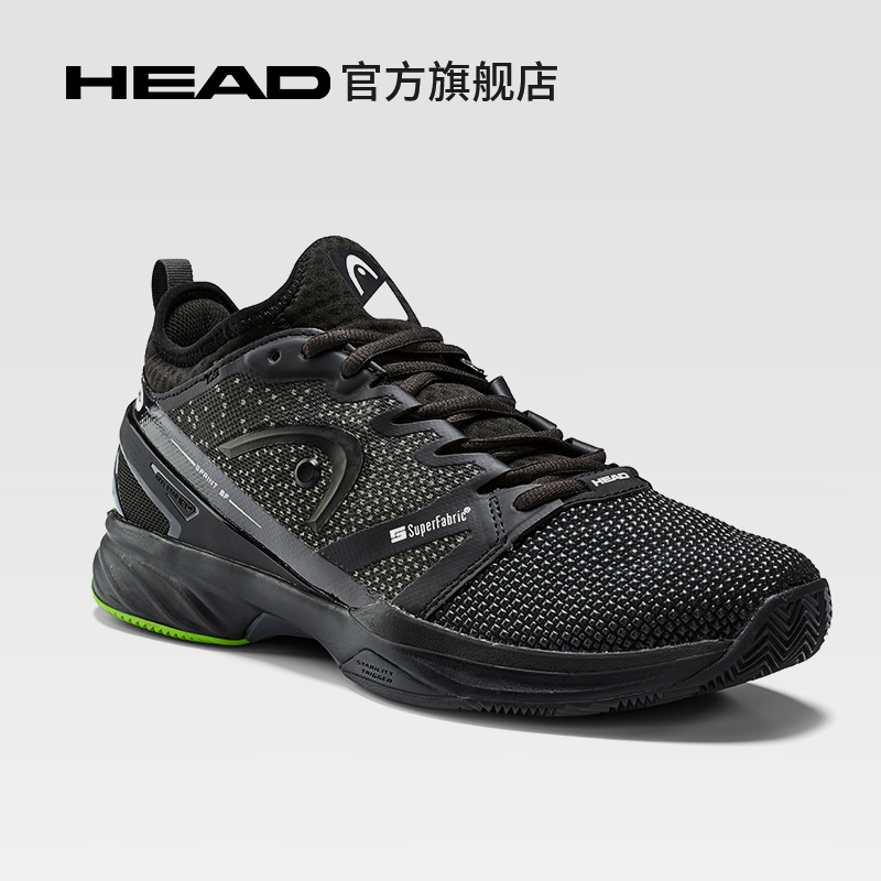 HEAD HEAD HEAD new tennis shoes Sprint SF Men BKGR lightweight wear-resistant