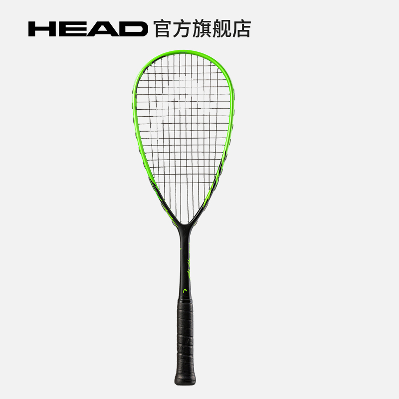 HEAD 男女兼用 初心者 カーボンコンポジットワンピーススカッシュラケットセット CYBERシリーズ