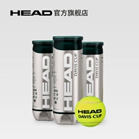 Bóng đầu tiên Hyde tennis người mới bắt đầu đào tạo bóng chuyên nghiệp Trò chơi bóng Davis thực hành duy nhất quần vợt không đai vợt tennis dành cho trẻ em