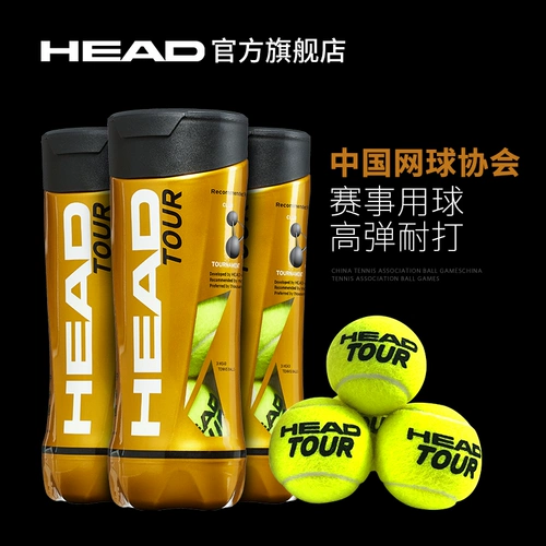 Теннисная ракетка для бадминтона, теннисные напульсники, спортивная кепка подходит для мужчин и женщин, бейсболка, впитывает пот и запах, 5 дюймов