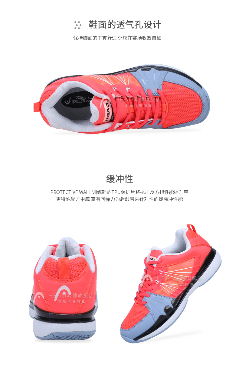 Đầu Hyde giày quần vợt của phụ nữ breathable giày thường hấp thụ sốc mang giày thể thao giày the thao nam