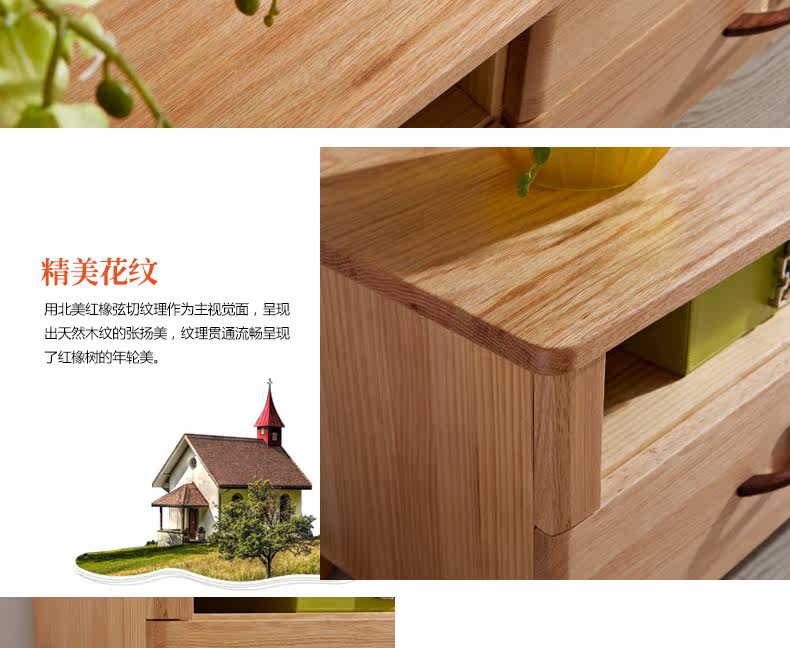 2701 Подробности Page_09.jpg